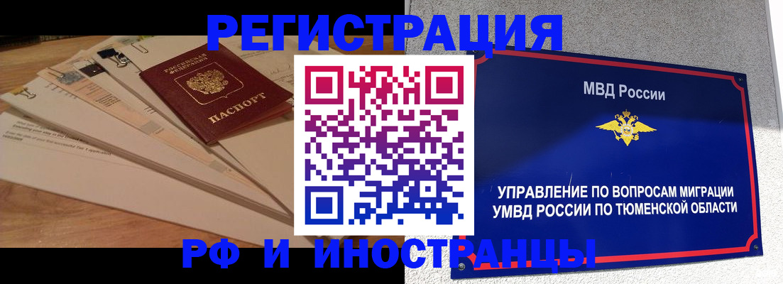 форма 3 в Назрани