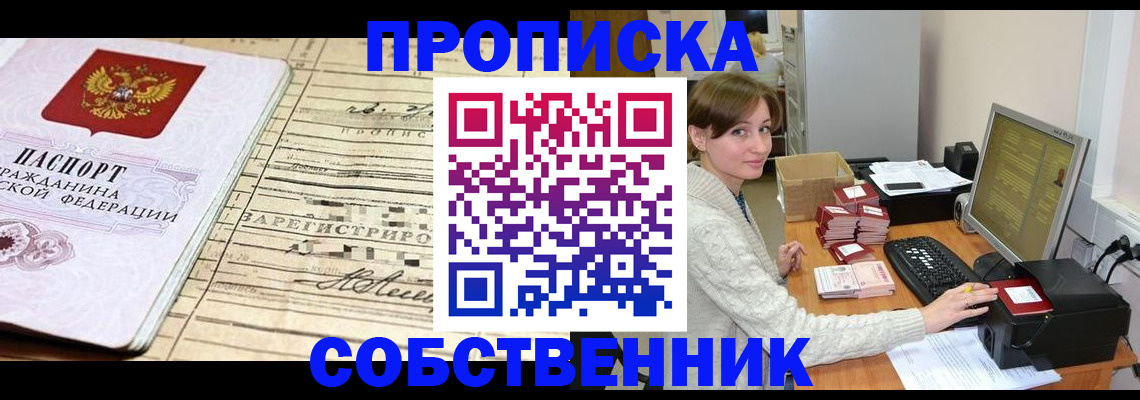 форма 3 в Назрани